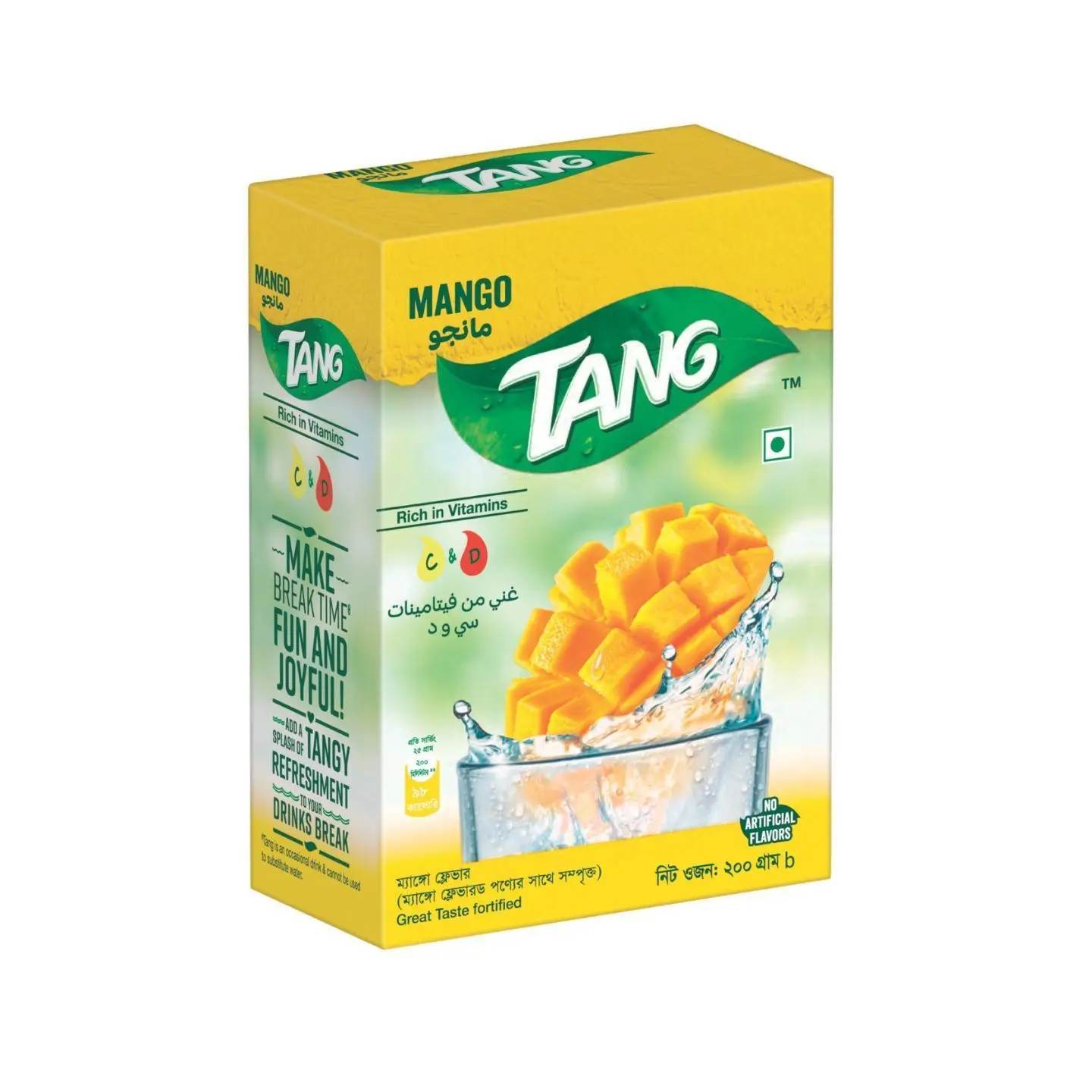 item-image