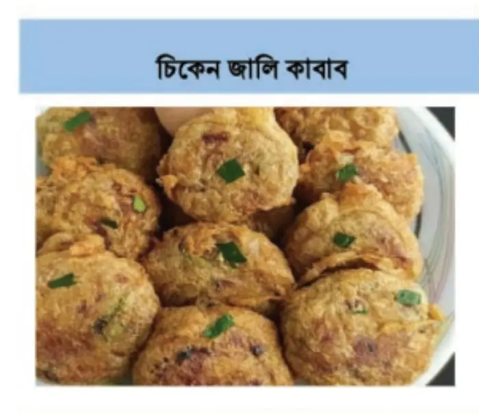 item-image