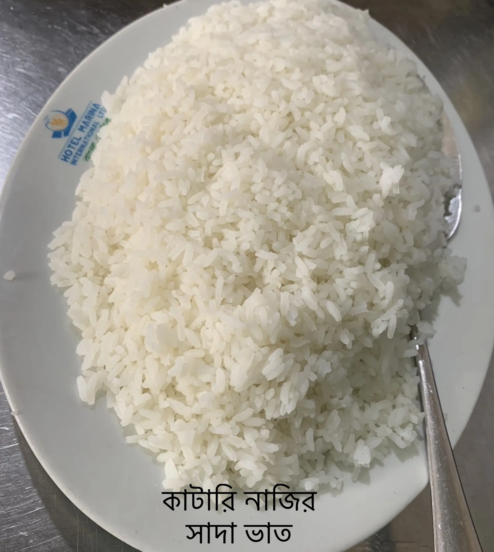 item-image