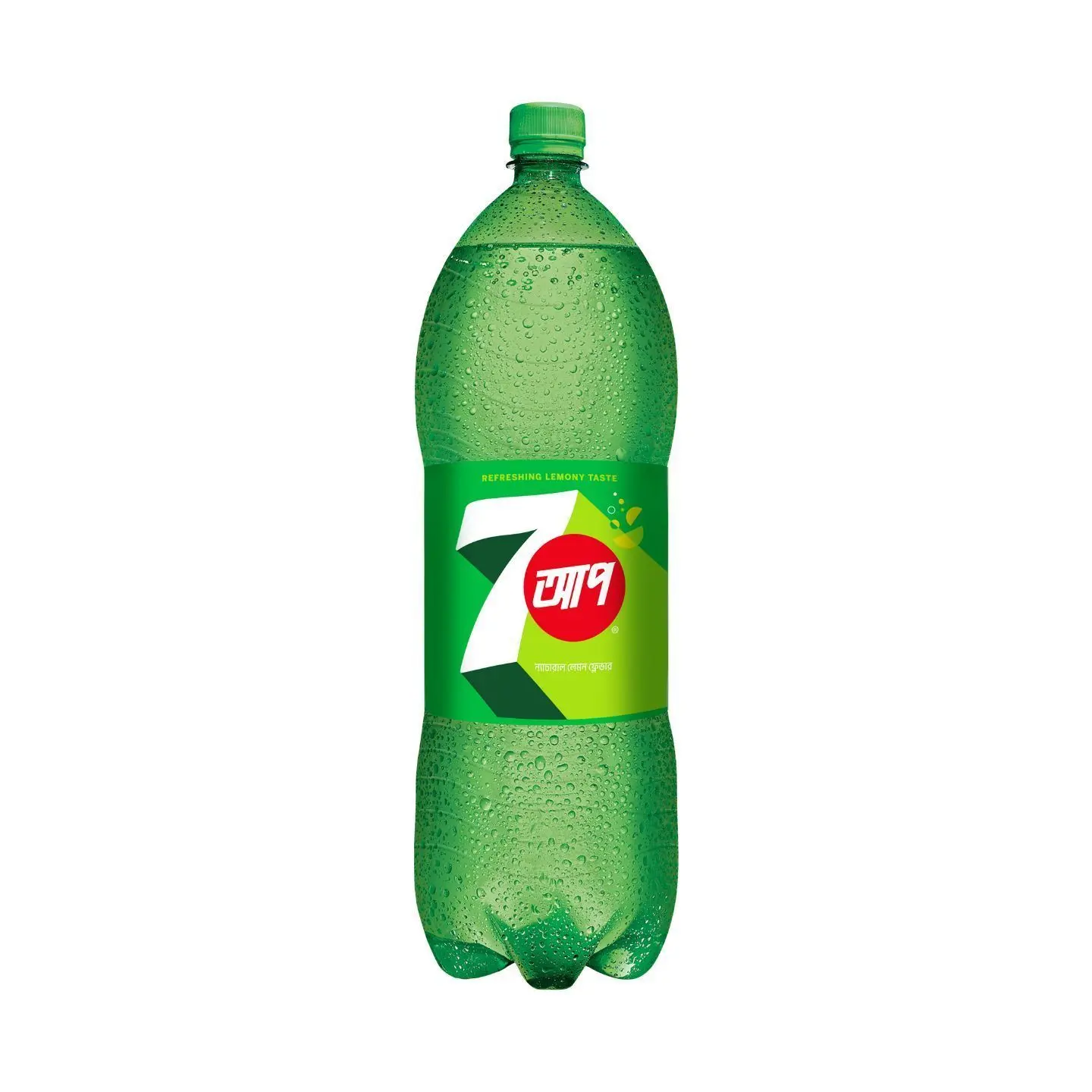 item-image