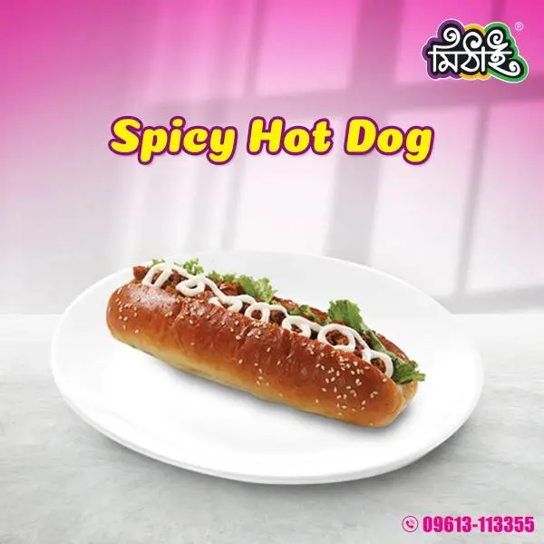 item-image