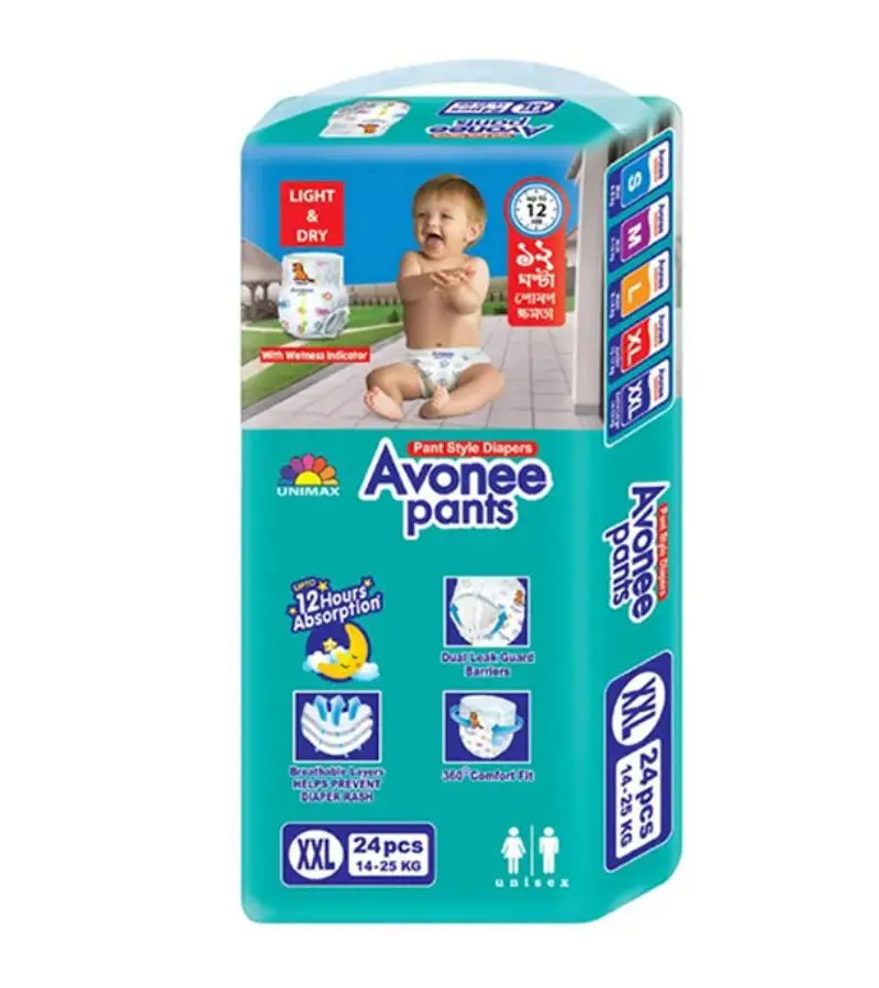 item-image