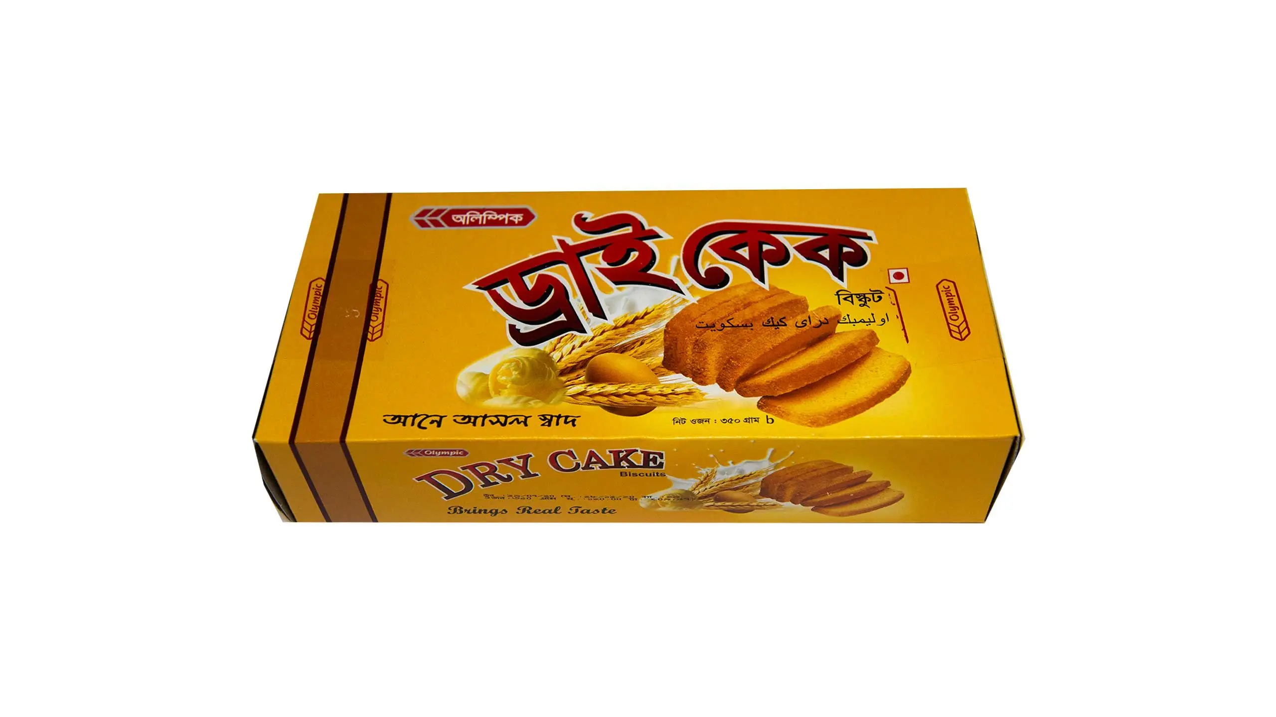 item-image
