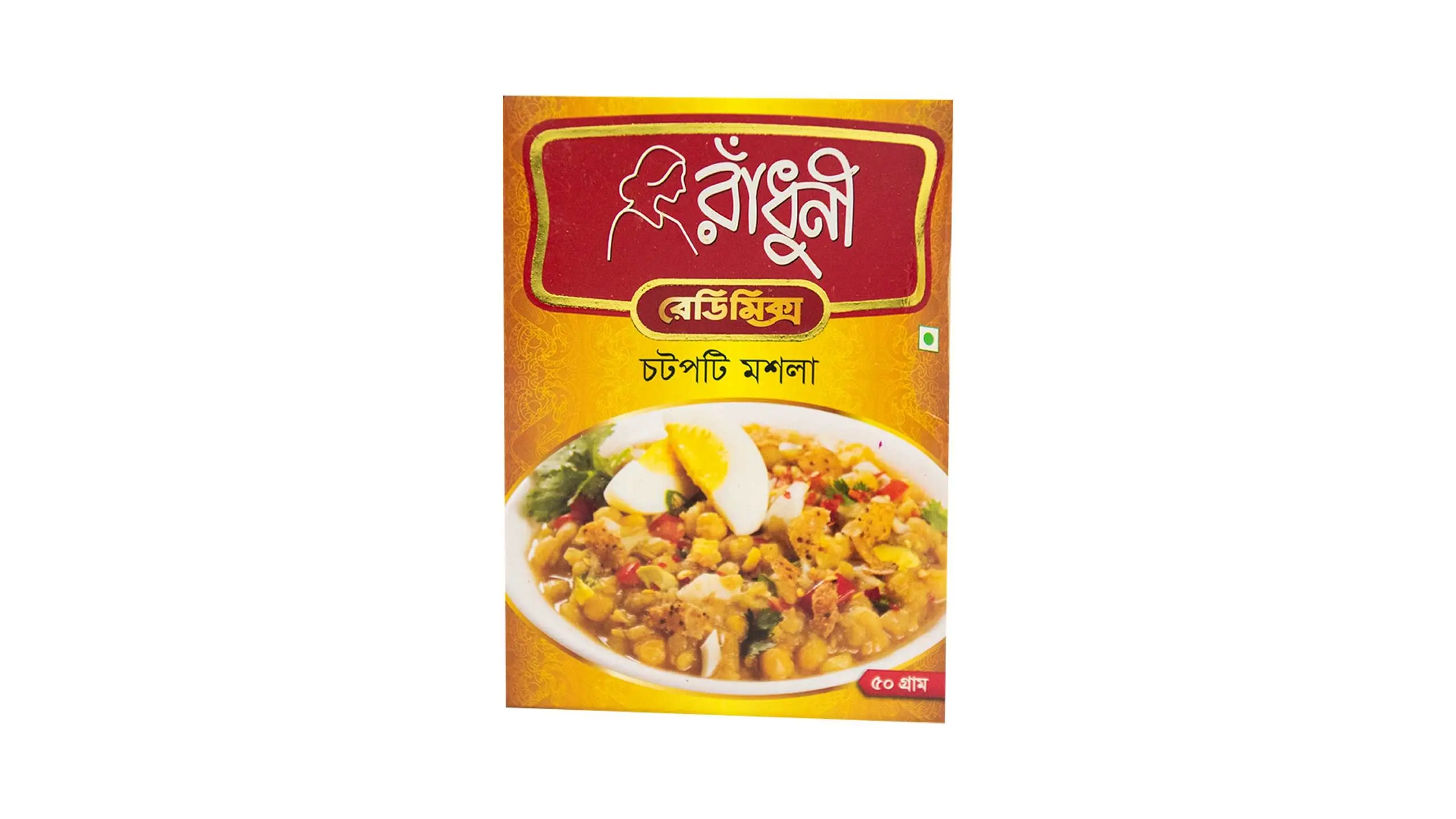 item-image